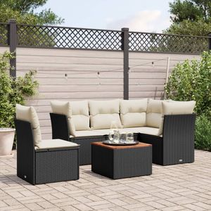 Conjunto de Sofá Modular Mediano de Ratán PE Negro para Jardín, Muebles de Patio con Acabado Negro Elegante - Product Image 1