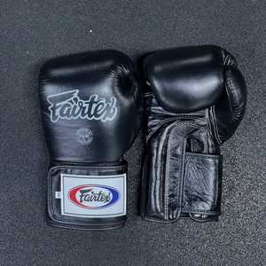 Gants de boxe de haute qualité, faits à la main, protection UV, en cuir, fermeture à boucle, pour l'entraînement au kickboxing - Product Image 1