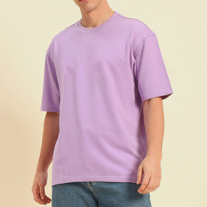 เสื้อยืดคอกลมแขนสั้นผู้ชายทรงปกติ สีเทาเฮเธอร์ ผ้าฝ้ายเนื้อเรียบ สวมใส่สบาย ป้องกันรังสียูวี แห้งเร็ว น้ำหนัก 220 กรัม - Product Image 1