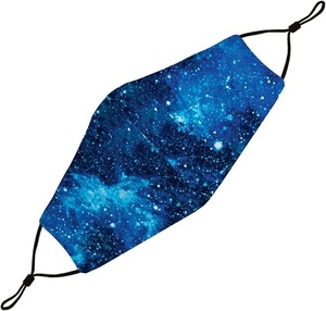 Masque facial réutilisable à 3 plis avec imprimé bleu galaxie, masque en tissu unisexe avec boucles pour les oreilles, pour un usage quotidien - Product Image 3