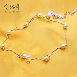 Collier en perles naturelles Kokoya 3-3,5 mm Cadeau pour la fête des mères 12 mm Bouton rond sans défaut Collier de base 18 carats - Product Image 1