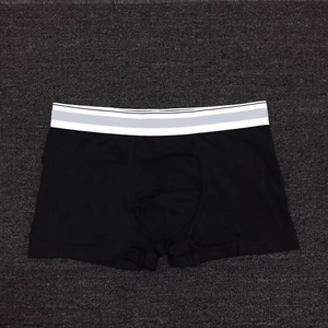Sous-vêtements pour hommes en coton, caleçons courts sans couture, confortables, boxers pour hommes, boxers de sport doux pour hommes - Product Image 3