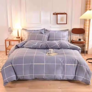 Ensemble de housse de couette rayée en 4 pièces, gris, simple, literie pour la maison, vente en gros - Product Image 4