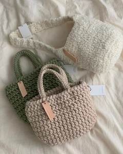Fabriqué à partir de cordon en coton doux, durable et écologique, conçu pour résister à l'usure tout en offrant une sensation agréable au toucher. - Product Image 1