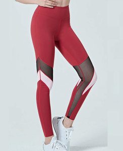 Mallas de compresión de cintura alta para mujer, suaves, elásticas, de secado rápido, sin costuras, espalda arrugada, Push Up, Fitness, Spandex/mallas de nailon - Product Image 3