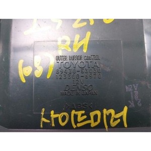 ECU de Control de Espejos Retrovisores Exteriores IS 2005-2014, Usado, OEM 8943053030 - Product Image 4