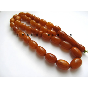 Résine d'ambre foncé Tasbih Misbah Subha Zikr perles de prière 33 perles ovales chapelet islamique musulman Dhikr Tasbeeh pour la méditation - Product Image 1