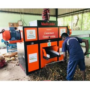Máquina Trituradora de Residuos MSW de Alta Eficiencia, Doble Eje, Semiautomática, Eléctrica, Capacidad 500 Kg/H, para Plástico - Product Image 2
