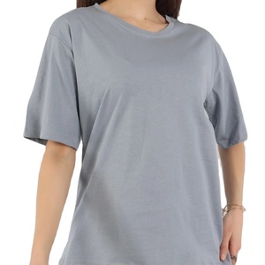 เสื้อยืดผู้หญิงทรงยาวสไตล์ทันสมัย ผ้าถักเนื้อนุ่มใส่สบาย ทรงหลวม ใส่ได้ทุกวัน แขนสั้น ผลิตจากผ้าฝ้าย 100% เป็นมิตรต่อสิ่งแวดล้อม เหมาะสำหรับฤดูร้อน - Product Image 1