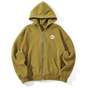 Sudaderas con Cremallera a la Moda 2026, Sudaderas con Cremallera de Talla Personalizada, Sudaderas con Cremallera Transpirables para Adultos - Product Image 1