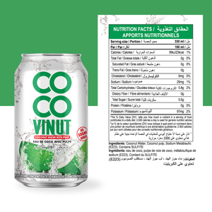 330ml Coco 100% eau de coco avec pulpe fournisseur en gros échantillon gratuit marque privée OEM ODM HALAL KOSHER - Product Image 3