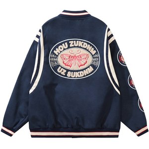 Men's Beige Varsity <b>Jacket</b> Embroidered Letter M Preppy Style Turn-down Collar Autumn Regular Fit <b>Patch</b> Designs - Product Image 6