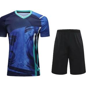Maillot de badminton à manches courtes 100 % polyester pour homme, personnalisable, respirant, ensemble uniforme de sport - Product Image 2