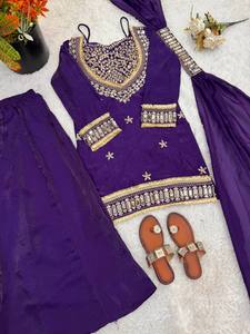 Mirror Work <b>Kurta</b> Sharara Set with Dupatta | Heavy Embroidery Ethnic Wear Suit for <b>Women</b> | Wedding Party Wear - Product Image 3
