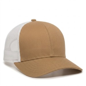 Casquette de baseball légère d'été avec logo personnalisé, kaki et blanc, style camionneur, visière incurvée classique, dos en maille, fermeture à pression réglable - Product Image 1
