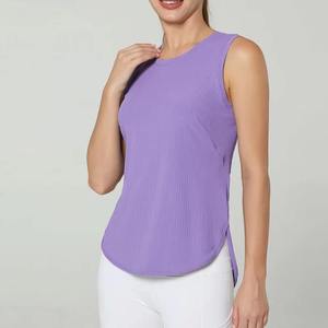 เสื้อกล้ามถักคอกลมแขนกุดระบายระบายทรงลำลองสำหรับผู้หญิงสีม่วง - Product Image 1