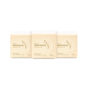 แผ่นอนามัยแบบซึมซับพิเศษ ผลิตจากผ้าฝ้ายออร์แกนิค - Product Image 1