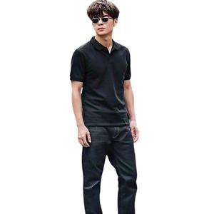 เสื้อโปโลผู้ชาย, ดีไซน์ใหม่เสื้อกีฬาทรงหลวมลำลองระบายอากาศได้ดีแห้งเร็วเสื้อโปโลผู้ชายขนาดใหญ่พิเศษ - Product Image 1