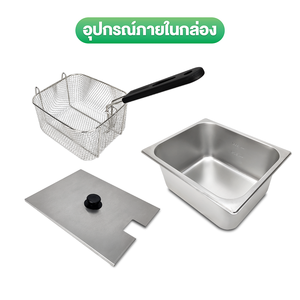 เครื่องทอดแบบใช้แก๊สลึกสำหรับทอดเฟรนช์ฟรายส์ทำอาหารได้รวดเร็วทำจากสเตนเลสสตีล6ลิตร - Product Image 6