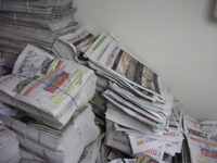 Papiers journaliers en surplus (OINP) et déchets de papier (Occ) en gros, personnalisables sous marque privée