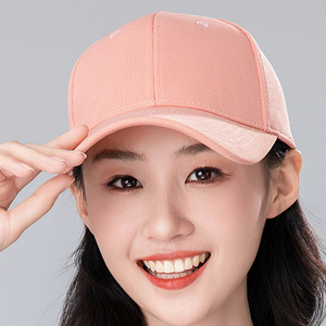 Wholesale Cheap Custom Men Women High Quality 6 Panel Cotton Embroidery Logo Baseball Cap,Hip Hop <b>Dad</b> <b>Hat</b> - Product Image 5