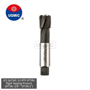 J22.SpT.WC-12-ชุดเครื่องมือต๊าปเกลียวแบบแข็งแรง- ขนาด 3/8" 1/2" 3/4" 1"-(PT)Rc Thread-Spiral Flutes- (Brazed) ชุดต๊าปเกลียวคาร์ไบด์แบบเชื่อม- JIS Shank - Product Image 1