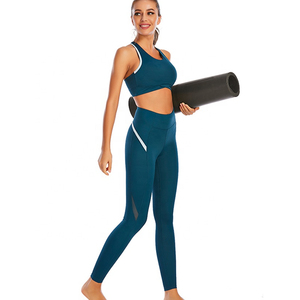 Conjunto de Yoga sin Costuras para Mujer con Logotipo Personalizado, Sujetador Deportivo con Espalda Cruzada y Shorts Ajustados de Cintura Media, Ropa Deportiva para Gimnasio y Entrenamiento - Product Image 3