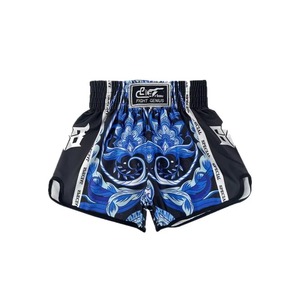 Shorts de boxe Muay Thai ajustés, légers et respirants pour l'entraînement sportif - Product Image 2