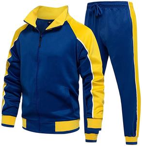 Design personnalisé 2025 Survêtements de sport à fermeture éclair complète pour hommes Taille XL Survêtement uni en velours Polaire Fitness & Gym Wear - Product Image 1