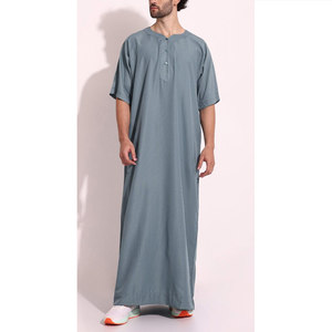<b>Men</b> Juba Traditional Islamic Clothing For <b>Men</b> Long Sleeve Muslim Wear Comfortable Loose Fit <b>Men</b> Juba For Daily Wear - Product Image 1