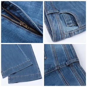 กางเกงยีนส์เดนิมสำหรับผู้ชาย, กางเกงยีนส์ผ้าฝ้าย100% ป้องกันแบคทีเรียผ้าเดนิมนุ่มทันสมัยขายดีทรงหลวมของผู้ชาย - Product Image 6