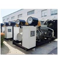 Perkinsengine 50Hz 600kW-2000kW untuk Generator Diesel 2500kVA Genset Terkontainerisasi dengan Tipe Silent Auto Start Open Frame