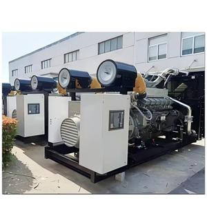 <strong>Perkinsengine</strong> 50Hz 600kW-2000kW for Diesel Generator 2500kVA Containerized Genset with Silent Type Auto Start Open Frame - Product Image 4