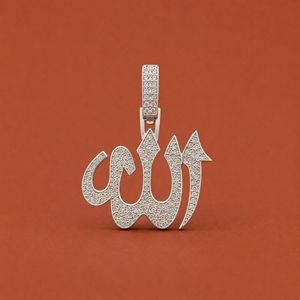 Pendentif Allah en Moissanite et Diamants Sertis, Style Hip Hop, avec Inscription Arabe Religieuse - Product Image 1