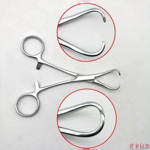 Juego de Instrumentos Quirúrgicos Veterinarios de Acero Inoxidable Ametrine Surgical AS-786 para Esterilización de Perros y Gatos, Instrumentos Retractores Ováricos - Product Image 5