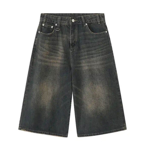 Shorts en jean longs et amples style streetwear déchiré pour hommes et femmes, coupe oversize, délavage intense - Product Image 2