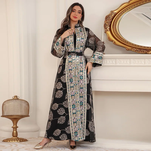 Eid Women Party Dress Abaya Muslim Embroidery 2 Piece Set Caftan Robe Vestidos Largos Jalabiya Ramadan Morocco Dubai <b>Kaftan</b> 2026 - Product Image 2