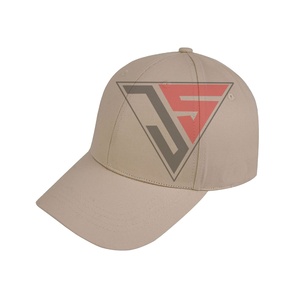 Gorra de béisbol deportiva Unisex, gorra de béisbol de alta calidad, gorras de hombre personalizadas, 6 paneles personalizados, tira mágica tipo más cercana - Product Image 1