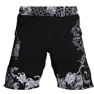 Pantalones Cortos de Boxeo Sublimados de Moda Urbana, los Más Populares, para Hombre, con Tallas Personalizadas y Logotipo, en Venta - Product Image 1