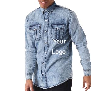 Camisa de mezclilla de manga larga con estampado para hombre, diseños modernos, camisas de mezclilla a la moda para hombre - Product Image 4