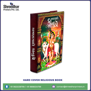Servicio de Impresión de Libros Religiosos de Alta Calidad con Tapa Dura Personalizada, Encuadernación de Cartón, Impresión Offset UV - Product Image 2