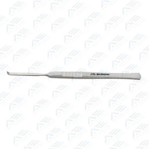 Elevador de Septum Curvo Afilado Personalizado, Instrumento Médico Quirúrgico de Hoja Ancha de 14 cm de Longitud, 5 mm - Product Image 2