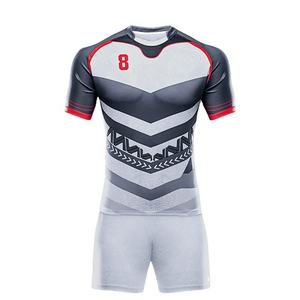 Maillot de Rugby personnalisé, uniforme de Rugby à prix bas, de haute qualité - Product Image 1