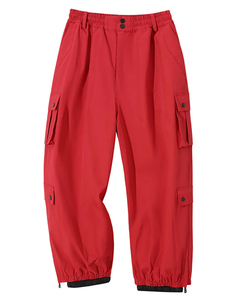 Pantalon Harem Rouge pour Homme, Taille Élastique, Multiples Poches, Style Décontracté, Tissu Respirant Mi-Lourd, Idéal pour l'Automne - Product Image 5