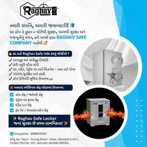 Coffre-fort bancaire de haute sécurité en acier personnalisé avec porte de sécurité et mécanisme de verrouillage à combinaison - Product Image 6