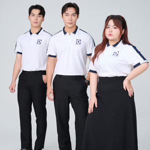 Camiseta de polo Premium para hombre, mezcla de LICRA ligera de 175GSM con elegante panel de hombro, transpirable, envío rápido - Product Image 4