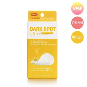 Soins des cicatrices Acropass Correcteur de points noirs de bonne qualité Série 6P - Product Image 1