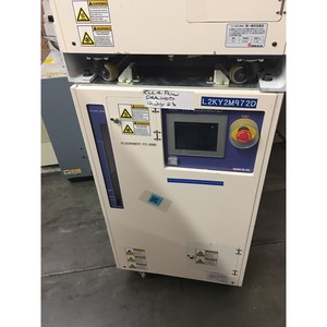 Enfriador Maruyama YR-8030SC(L), 20000120, 152646 - Equipos y Piezas de Semiconductores de Confianza de Global Legacy Semiconductor - Product Image 2