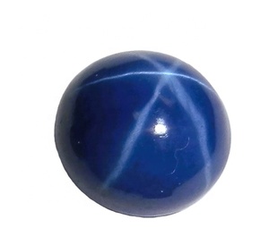 Zafiro Azul Estrella Redondo de 9x9 mm, 4 Quilates, Creado en Laboratorio, Cabujón Pulido con Efecto de Estrella de 6 Puntas, 5 mm de Altura, para Joyería - Product Image 1