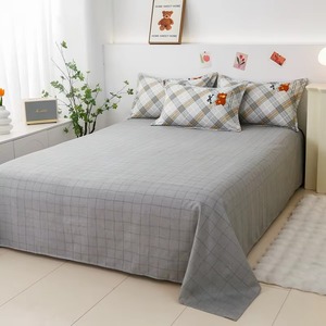 Ensemble de housse de couette 100% coton, 3 pièces, blanc, motif géométrique, pour la maison et l'hôtel - Product Image 2
